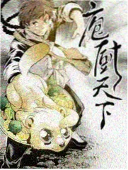 连桥与种植上部结构示意图，标注多单位修复的计价方式